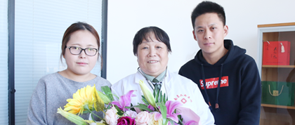 失眠癥 患者送高喜翠醫(yī)師鮮花表達(dá)感謝
